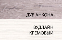 Кровать 90 OLIVIA