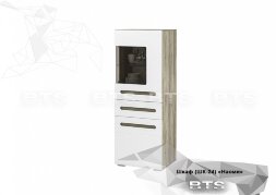 Шкаф ШК-24 Наоми