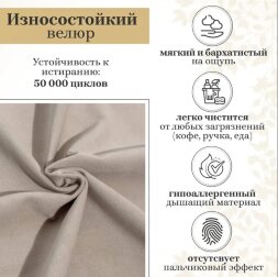 Кресло 7778