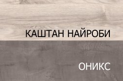 Шкаф 4 двери 4DG2S Z JAZZ