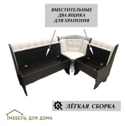Кухонный уголок Аленка-17 (комплект со столом и табуретами) ясень шимо светлый /велюр серый