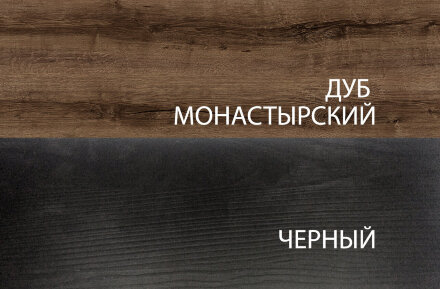 Полка навесная ВТ с задней стенкой JAGGER   
