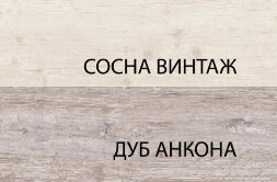 Кровать 90 MONAKO  