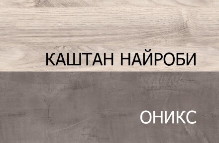 Кровать 120 JAZZ 120 , JAZZ,
