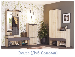 Шкаф с зеркалом Эльза, дуб Сонома
