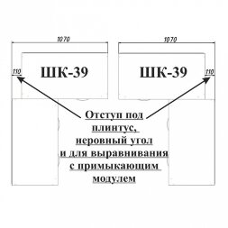 Шкаф угловой Монако