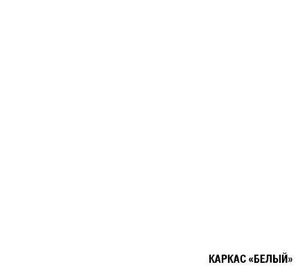 Кухонный гарнитур Лира демо, 170 см 