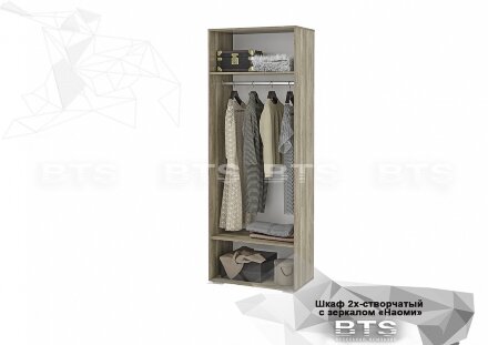 Шкаф Наоми ШК-20 графит 