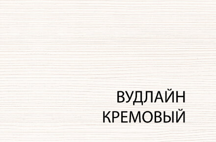 Полка навесная OLIVIA  