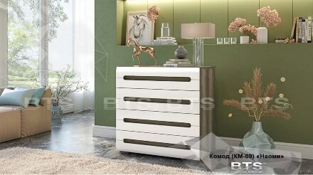  Комод Наоми КМ-09, белый глянец 